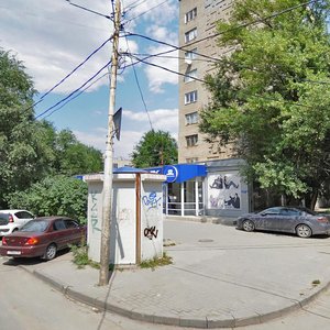 Sokolova Avenue, 92А/263, Rostov‑na‑Donu: photo