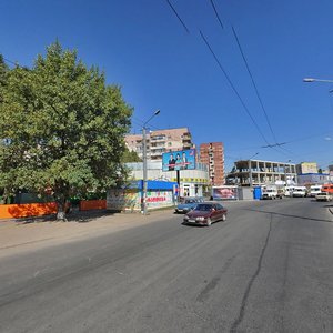 Marii Lysychenko Street, No:21, Dnepropetrovsk: Fotoğraflar