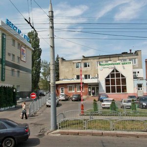 Moskovskiy Avenue, 11/46, Voronezh: photo