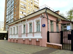 Pyatnitskaya Street, 41с1, Moscow: photo