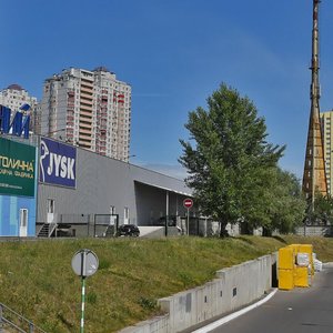 Petra Kalnyshevskoho Street, 2, Kyiv: photo