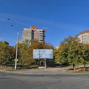 Natalii Uzhvii Street, No:12, Kiev: Fotoğraflar