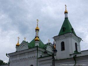 Тюмень, Улица Республики, 60: фото