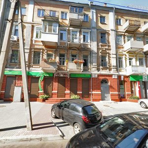 Mechnykova Street, 1, Dnipro: photo