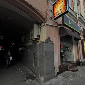 Pushechnaya Street, 9/6, : foto