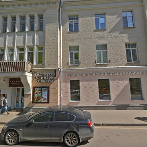 10-letiya Oktyabrya Street, 9, Moscow: photo