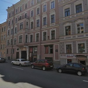 Gorokhovaya Street, 67 ، سان بطرسبرغ: صورة
