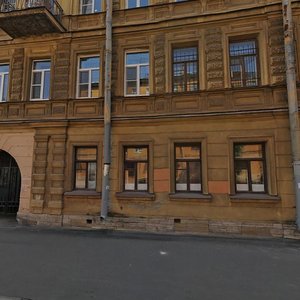 11th Krasnoarmeyskaya Street, 4, Saint Petersburg: photo