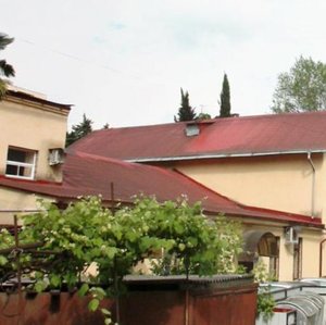 Gagarina Street, 51, Sochi: photo