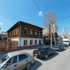 Екатеринбург, Улица Чернышевского, 8: фото