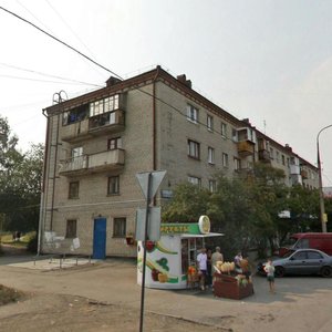 Ulitsa Borodina, 31 ، يكاترينبورغ: صورة