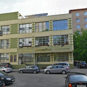 Leningradskiy Avenue, 74с8 ، موسكو: صورة