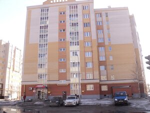 I.P. Prokopeva Street, 2, : foto