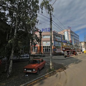 Karla Marksa Street, 192, Syktyvkar: photo