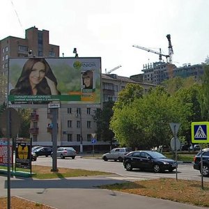 Dmitriya Ulyanova Street, 8к1, Moscow: photo