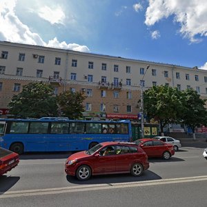 Plekhanovskaya Street, 35, Voronezh: photo