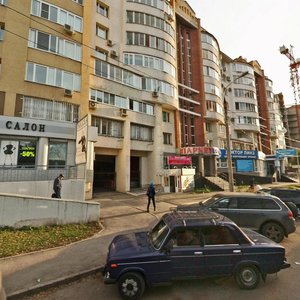 Leninskaya Street, 301 ، سامارا: صورة