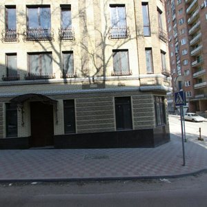 Temernitskaya Street, 5А ، روستوف نا دونو: صورة