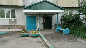 Lazurnaya ulitsa, 14, : foto