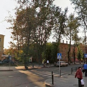Sukhe-Batora Street, 14, : foto