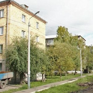 Aerovokzalnaya Street, 2Д ، كراسنويارسك: صورة