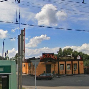 Гомель, Улица Ильича, 275: фото