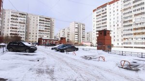 Rodonitovaya Street, 20, Yekaterinburg: photo