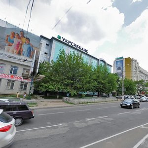 Pobedy Avenue, 4Д, Simferopol: photo