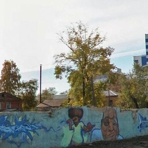 Burlova street, 1, : foto