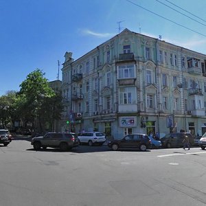 Yaroslaviv Val Street, 37/1, Kyiv: photo
