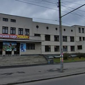 Peremohy Avenue, 38, Kyiv: photo