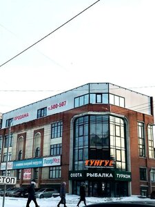 Marshala Zhukova Street, 97/1, Omsk: photo