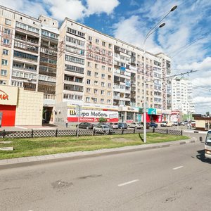 Kirova Street, 103 ، نوفوكوزنتسك: صورة