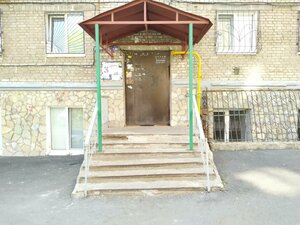 Arkhitekturnaya ulitsa, 5 ، أوفا: صورة