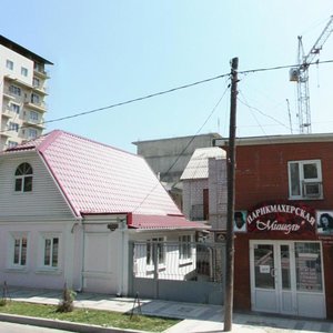 Krymskaya Street, 264/2 ، : صورة