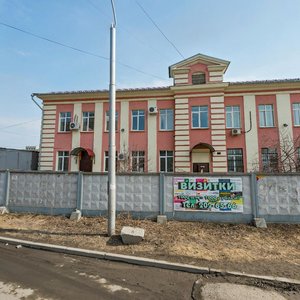 Kachkanarskaya ulitsa, 17 ، يكاترينبورغ: صورة