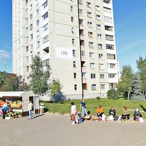 Минск, Улица Рафиева, 100: фото