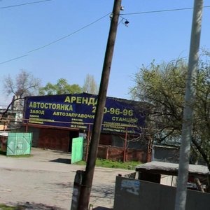 Privokzalnaya Street, 3, Rostov‑na‑Donu: photo
