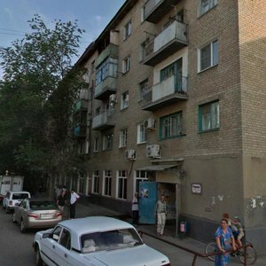 Ulitsa Pisemskogo, 93, : foto