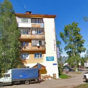 Ulitsa Pankratova, 80, : foto