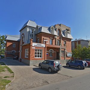 Privokzalynaya Street, 9, Barnaul: photo