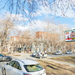 Komsomolskaya Street, No:45/1, Yekaterinburg: Fotoğraflar