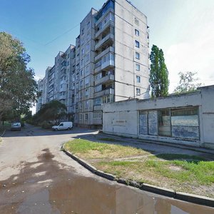 Respublikans'ka street, 95, Kremenchuk: photo