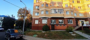 Posyolok Voskresenskoye, 4А ، موسكو: صورة