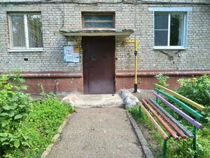 Уфа, Улица Блюхера, 30: фото