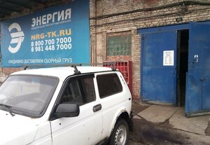 Promyshlennaya ulitsa, 7с8, Cherepovets: photo