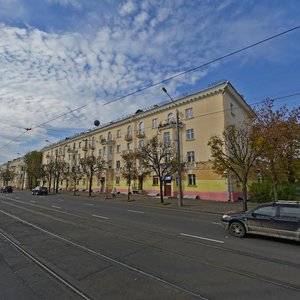 Jakuba Kolasa Street, 55к1, Minsk: photo