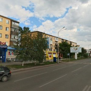 Nïkolay Gogol Street, 50/1, Karaganda: photo