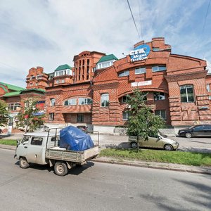 Krasnoarmeyskaya Street, 96, Tomsk: photo