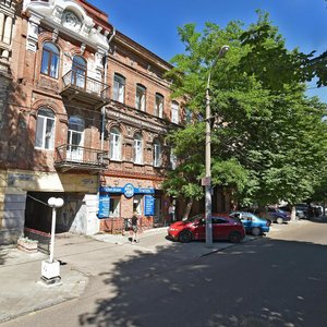 Troitska Street, 8, Dnipro: photo